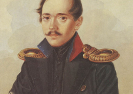 Bite-Sized Russian Lit - Lermontov