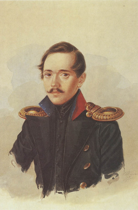 Bite-Sized Russian Lit - Lermontov