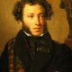 Russian Literature Pushkin