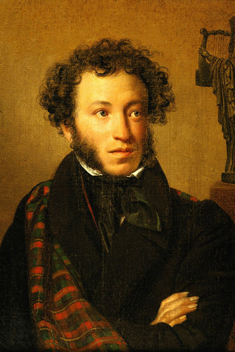 Russian Literature Pushkin