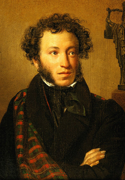 Russian Lit - Pushkin